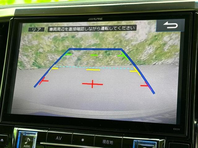ナビ、ドラレコ、ETC、フリップダウンモニター、デジタルインナーミラーetc…後付け可能です!オプションも豊富に取り揃えておりますのでご安心ください!