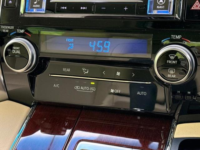 ご購入後の車検やメンテナンスもWECARSにお任せください!自社で整備から修理まで行っておりますので、ご納車後のアフターフォローもお任せください!