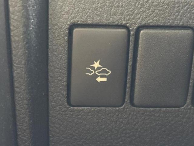 お車に合わせて無料保証以外にも、保証範囲、期間、距離を拡充させた有料保証もご用意しております!中古車の購入が初めてで不安・・・というお客様もご安心ください!