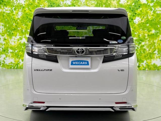 WECARSでは登録(届出)済未使用車や走行距離1万km未満の在庫車も多数ご用意しております!状態は良いものが良いけど、新車は高いな・・・そんなお客様にオススメです!