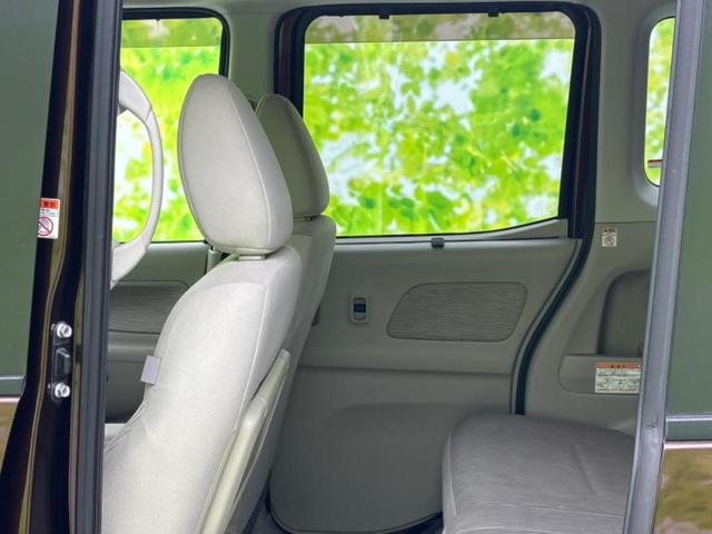 ｅＫスペース Ｇ　新品タイヤ／社外　ＳＤナビ／電動スライドドア／ＥＴＣ／ＥＢＤ付ＡＢＳ／横滑り防止装置／アイドリングストップ／ワンセグＴＶ／エアバッグ　運転席／エアバッグ　助手席／エアバッグ　サイド／パワーウインドウ（23枚目）