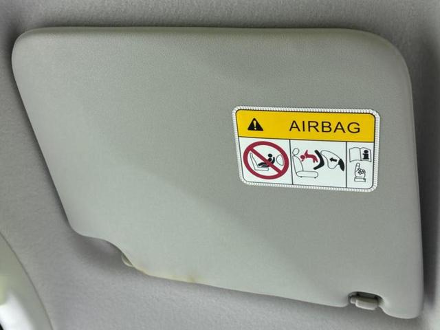 ｅＫスペース Ｇ　新品タイヤ／社外　ＳＤナビ／電動スライドドア／ＥＴＣ／ＥＢＤ付ＡＢＳ／横滑り防止装置／アイドリングストップ／ワンセグＴＶ／エアバッグ　運転席／エアバッグ　助手席／エアバッグ　サイド／パワーウインドウ（27枚目）