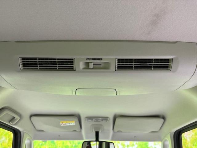 ｅＫスペース Ｇ　新品タイヤ／社外　ＳＤナビ／電動スライドドア／ＥＴＣ／ＥＢＤ付ＡＢＳ／横滑り防止装置／アイドリングストップ／ワンセグＴＶ／エアバッグ　運転席／エアバッグ　助手席／エアバッグ　サイド／パワーウインドウ（42枚目）