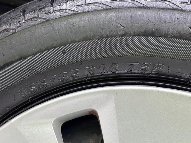 ｅＫスペース Ｇ　新品タイヤ／社外　ＳＤナビ／電動スライドドア／ＥＴＣ／ＥＢＤ付ＡＢＳ／横滑り防止装置／アイドリングストップ／ワンセグＴＶ／エアバッグ　運転席／エアバッグ　助手席／エアバッグ　サイド／パワーウインドウ（53枚目）