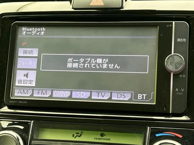カローラフィールダー ハイブリッドＧエアロツアラー　純正　ＳＤナビ／衝突安全装置／車線逸脱防止支援システム／ヘッドランプ　ＬＥＤ／Ｂｌｕｅｔｏｏｔｈ接続／ＥＴＣ／横滑り防止装置／アイドリングストップ／フルセグＴＶ／ＤＶＤ／禁煙車　衝突被害軽減システム（10枚目）