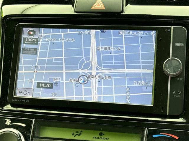 カローラフィールダー ハイブリッドＧエアロツアラー　純正　ＳＤナビ／衝突安全装置／車線逸脱防止支援システム／ヘッドランプ　ＬＥＤ／Ｂｌｕｅｔｏｏｔｈ接続／ＥＴＣ／横滑り防止装置／アイドリングストップ／フルセグＴＶ／ＤＶＤ／禁煙車　衝突被害軽減システム（11枚目）