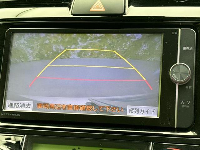 カローラフィールダー ハイブリッドＧエアロツアラー　純正　ＳＤナビ／衝突安全装置／車線逸脱防止支援システム／ヘッドランプ　ＬＥＤ／Ｂｌｕｅｔｏｏｔｈ接続／ＥＴＣ／横滑り防止装置／アイドリングストップ／フルセグＴＶ／ＤＶＤ／禁煙車　衝突被害軽減システム（12枚目）