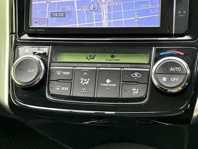カローラフィールダー ハイブリッドＧエアロツアラー　純正　ＳＤナビ／衝突安全装置／車線逸脱防止支援システム／ヘッドランプ　ＬＥＤ／Ｂｌｕｅｔｏｏｔｈ接続／ＥＴＣ／横滑り防止装置／アイドリングストップ／フルセグＴＶ／ＤＶＤ／禁煙車　衝突被害軽減システム（13枚目）