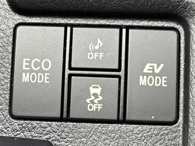 カローラフィールダー ハイブリッドＧエアロツアラー　純正　ＳＤナビ／衝突安全装置／車線逸脱防止支援システム／ヘッドランプ　ＬＥＤ／Ｂｌｕｅｔｏｏｔｈ接続／ＥＴＣ／横滑り防止装置／アイドリングストップ／フルセグＴＶ／ＤＶＤ／禁煙車　衝突被害軽減システム（27枚目）