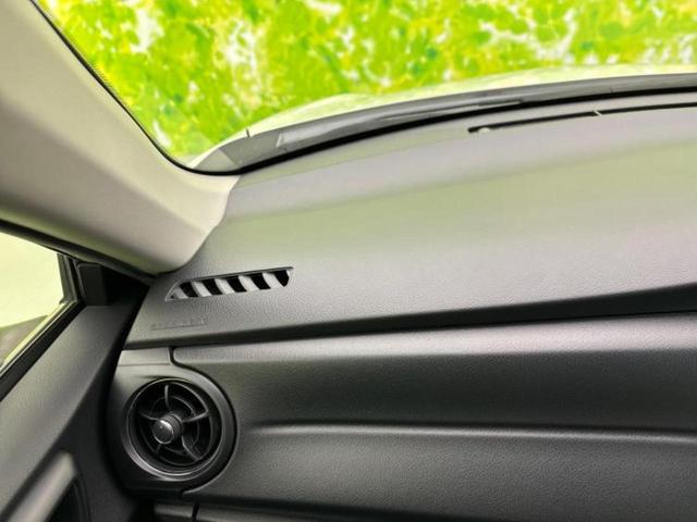 カローラフィールダー ハイブリッドＧエアロツアラー　純正　ＳＤナビ／衝突安全装置／車線逸脱防止支援システム／ヘッドランプ　ＬＥＤ／Ｂｌｕｅｔｏｏｔｈ接続／ＥＴＣ／横滑り防止装置／アイドリングストップ／フルセグＴＶ／ＤＶＤ／禁煙車　衝突被害軽減システム（30枚目）