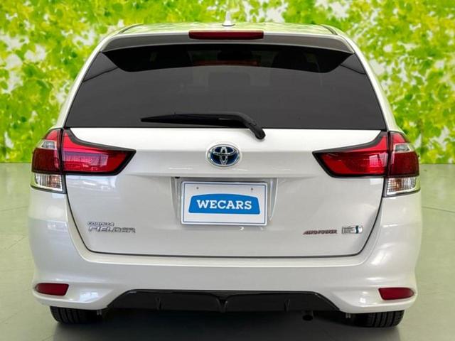 カローラフィールダー ハイブリッドＧエアロツアラー　純正　ＳＤナビ／衝突安全装置／車線逸脱防止支援システム／ヘッドランプ　ＬＥＤ／Ｂｌｕｅｔｏｏｔｈ接続／ＥＴＣ／横滑り防止装置／アイドリングストップ／フルセグＴＶ／ＤＶＤ／禁煙車　衝突被害軽減システム（44枚目）