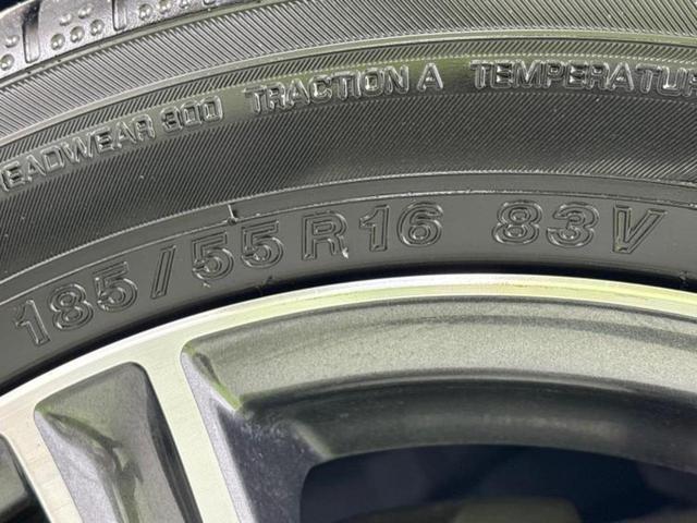 カローラフィールダー ハイブリッドＧエアロツアラー　純正　ＳＤナビ／衝突安全装置／車線逸脱防止支援システム／ヘッドランプ　ＬＥＤ／Ｂｌｕｅｔｏｏｔｈ接続／ＥＴＣ／横滑り防止装置／アイドリングストップ／フルセグＴＶ／ＤＶＤ／禁煙車　衝突被害軽減システム（50枚目）