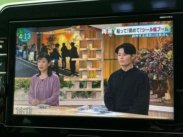 セレナ ハイウェイスターVセレクション 新品タイヤ/純正 9インチ メモリーナビ/インテリジェントルームミラー/衝突安全装置/両側電動スライドドア/アラウンドビューモニター/車線逸脱防止支援システム/プロパイロット/ヘッドランプ LED(9枚目)