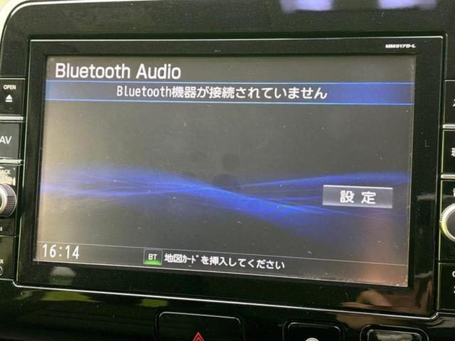 セレナ ハイウェイスターVセレクション 新品タイヤ/純正 9インチ メモリーナビ/インテリジェントルームミラー/衝突安全装置/両側電動スライドドア/アラウンドビューモニター/車線逸脱防止支援システム/プロパイロット/ヘッドランプ LED(10枚目)