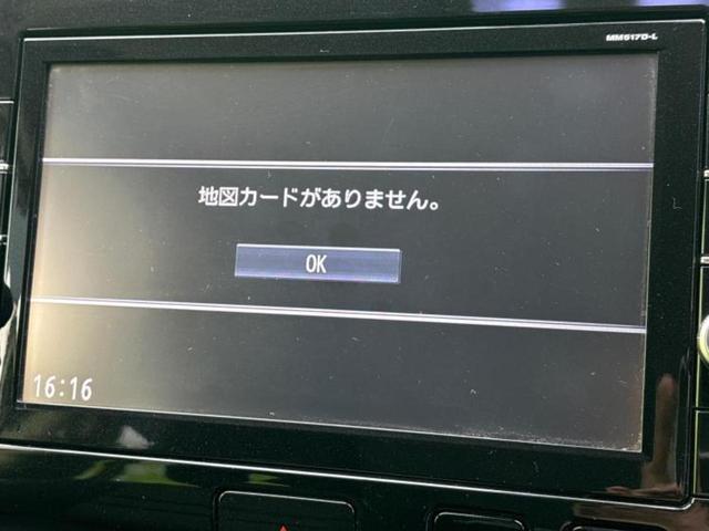 セレナ ハイウェイスターVセレクション 新品タイヤ/純正 9インチ メモリーナビ/インテリジェントルームミラー/衝突安全装置/両側電動スライドドア/アラウンドビューモニター/車線逸脱防止支援システム/プロパイロット/ヘッドランプ LED(11枚目)