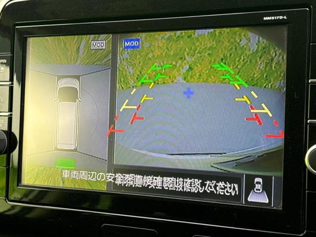 セレナ ハイウェイスターVセレクション 新品タイヤ/純正 9インチ メモリーナビ/インテリジェントルームミラー/衝突安全装置/両側電動スライドドア/アラウンドビューモニター/車線逸脱防止支援システム/プロパイロット/ヘッドランプ LED(12枚目)