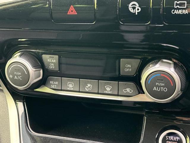 セレナ ハイウェイスターVセレクション 新品タイヤ/純正 9インチ メモリーナビ/インテリジェントルームミラー/衝突安全装置/両側電動スライドドア/アラウンドビューモニター/車線逸脱防止支援システム/プロパイロット/ヘッドランプ LED(13枚目)