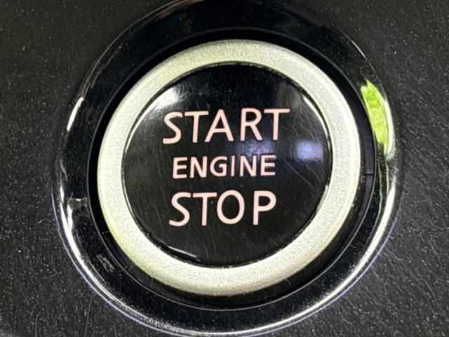 セレナ ハイウェイスターVセレクション 新品タイヤ/純正 9インチ メモリーナビ/インテリジェントルームミラー/衝突安全装置/両側電動スライドドア/アラウンドビューモニター/車線逸脱防止支援システム/プロパイロット/ヘッドランプ LED(14枚目)