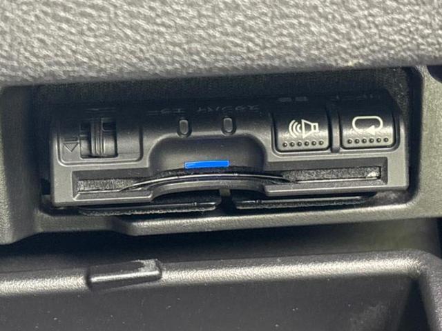 セレナ ハイウェイスターVセレクション 新品タイヤ/純正 9インチ メモリーナビ/インテリジェントルームミラー/衝突安全装置/両側電動スライドドア/アラウンドビューモニター/車線逸脱防止支援システム/プロパイロット/ヘッドランプ LED(17枚目)