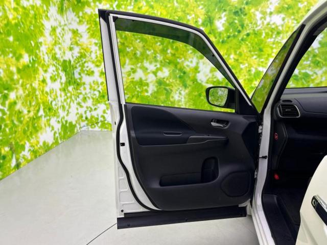 セレナ ハイウェイスターVセレクション 新品タイヤ/純正 9インチ メモリーナビ/インテリジェントルームミラー/衝突安全装置/両側電動スライドドア/アラウンドビューモニター/車線逸脱防止支援システム/プロパイロット/ヘッドランプ LED(24枚目)