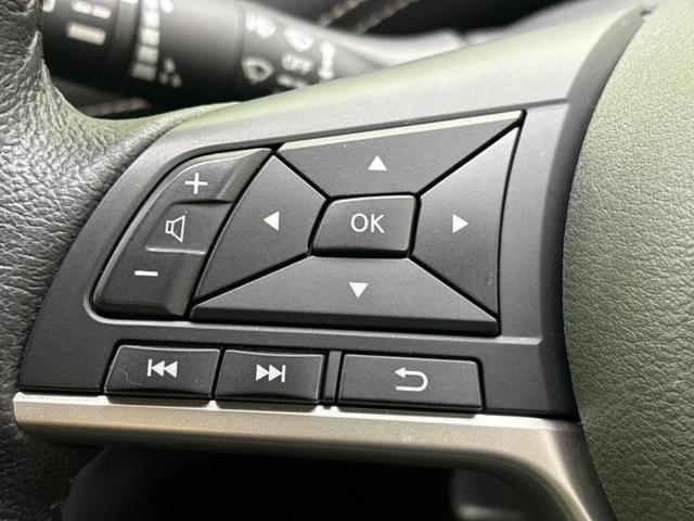 セレナ ハイウェイスターVセレクション 新品タイヤ/純正 9インチ メモリーナビ/インテリジェントルームミラー/衝突安全装置/両側電動スライドドア/アラウンドビューモニター/車線逸脱防止支援システム/プロパイロット/ヘッドランプ LED(26枚目)