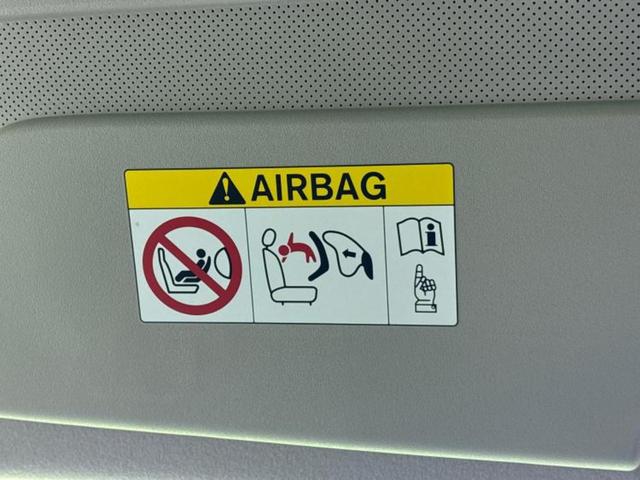 セレナ ハイウェイスターVセレクション 新品タイヤ/純正 9インチ メモリーナビ/インテリジェントルームミラー/衝突安全装置/両側電動スライドドア/アラウンドビューモニター/車線逸脱防止支援システム/プロパイロット/ヘッドランプ LED(30枚目)