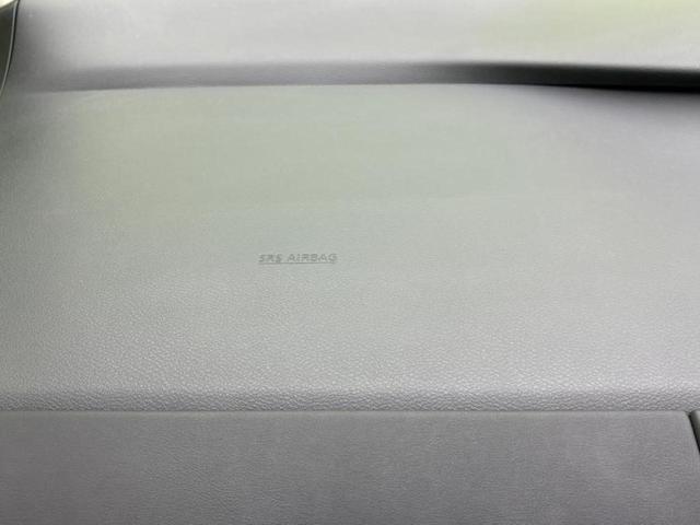 セレナ ハイウェイスターVセレクション 新品タイヤ/純正 9インチ メモリーナビ/インテリジェントルームミラー/衝突安全装置/両側電動スライドドア/アラウンドビューモニター/車線逸脱防止支援システム/プロパイロット/ヘッドランプ LED(32枚目)