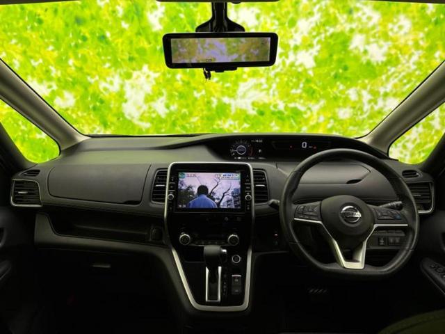 セレナ ハイウェイスターVセレクション 新品タイヤ/純正 9インチ メモリーナビ/インテリジェントルームミラー/衝突安全装置/両側電動スライドドア/アラウンドビューモニター/車線逸脱防止支援システム/プロパイロット/ヘッドランプ LED(39枚目)