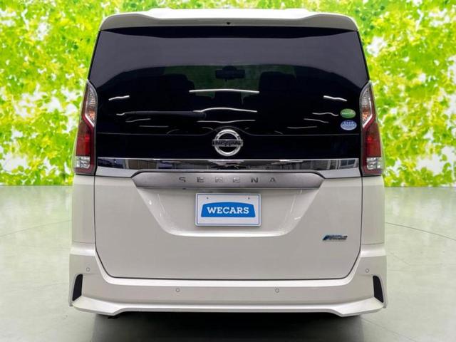 セレナ ハイウェイスターVセレクション 新品タイヤ/純正 9インチ メモリーナビ/インテリジェントルームミラー/衝突安全装置/両側電動スライドドア/アラウンドビューモニター/車線逸脱防止支援システム/プロパイロット/ヘッドランプ LED(50枚目)