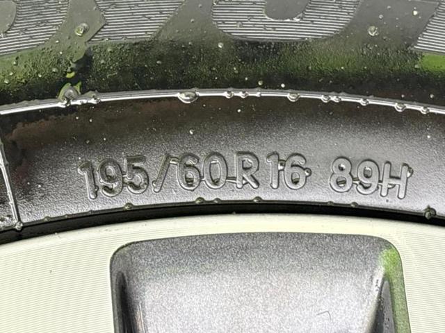 セレナ ハイウェイスターVセレクション 新品タイヤ/純正 9インチ メモリーナビ/インテリジェントルームミラー/衝突安全装置/両側電動スライドドア/アラウンドビューモニター/車線逸脱防止支援システム/プロパイロット/ヘッドランプ LED(56枚目)