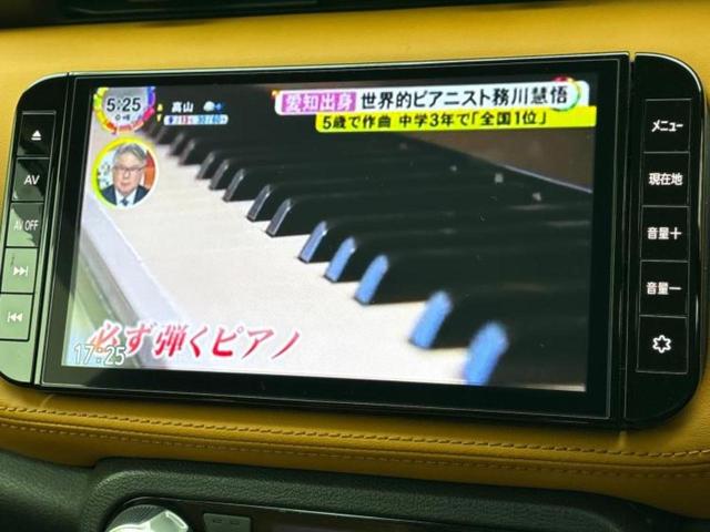 キックス Ｘツートーンインテリアエディション　新品タイヤ／純正　９インチ　ＳＤナビ／インテリジェントルームミラー／衝突安全装置／シートヒーター／アラウンドビューモニター／車線逸脱防止支援システム／シート　合皮／プロパイロット　衝突被害軽減システム（9枚目）