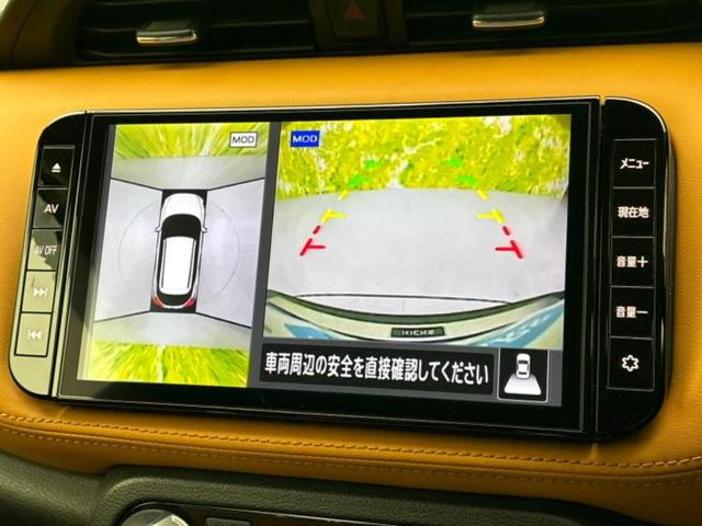 キックス Ｘツートーンインテリアエディション　新品タイヤ／純正　９インチ　ＳＤナビ／インテリジェントルームミラー／衝突安全装置／シートヒーター／アラウンドビューモニター／車線逸脱防止支援システム／シート　合皮／プロパイロット　衝突被害軽減システム（12枚目）