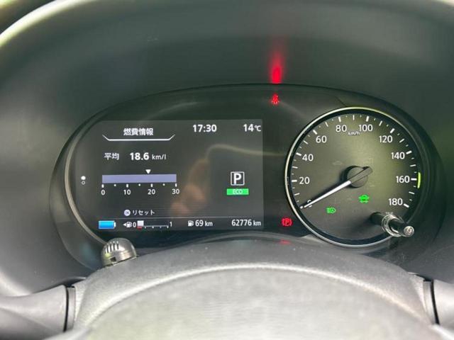 キックス Ｘツートーンインテリアエディション　新品タイヤ／純正　９インチ　ＳＤナビ／インテリジェントルームミラー／衝突安全装置／シートヒーター／アラウンドビューモニター／車線逸脱防止支援システム／シート　合皮／プロパイロット　衝突被害軽減システム（26枚目）