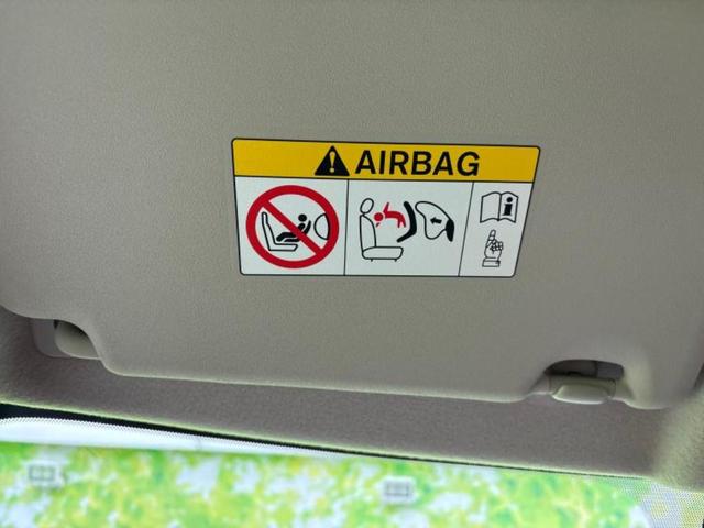 キックス Ｘツートーンインテリアエディション　新品タイヤ／純正　９インチ　ＳＤナビ／インテリジェントルームミラー／衝突安全装置／シートヒーター／アラウンドビューモニター／車線逸脱防止支援システム／シート　合皮／プロパイロット　衝突被害軽減システム（29枚目）