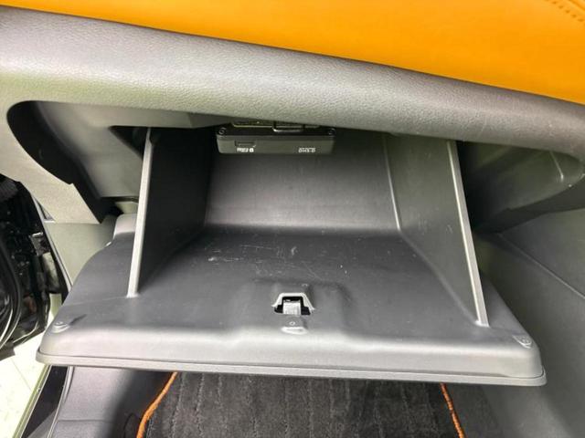 キックス Ｘツートーンインテリアエディション　新品タイヤ／純正　９インチ　ＳＤナビ／インテリジェントルームミラー／衝突安全装置／シートヒーター／アラウンドビューモニター／車線逸脱防止支援システム／シート　合皮／プロパイロット　衝突被害軽減システム（31枚目）