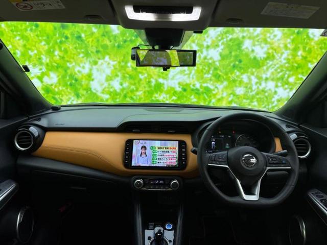 キックス Ｘツートーンインテリアエディション　新品タイヤ／純正　９インチ　ＳＤナビ／インテリジェントルームミラー／衝突安全装置／シートヒーター／アラウンドビューモニター／車線逸脱防止支援システム／シート　合皮／プロパイロット　衝突被害軽減システム（37枚目）