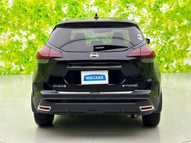 キックス Ｘツートーンインテリアエディション　新品タイヤ／純正　９インチ　ＳＤナビ／インテリジェントルームミラー／衝突安全装置／シートヒーター／アラウンドビューモニター／車線逸脱防止支援システム／シート　合皮／プロパイロット　衝突被害軽減システム（44枚目）