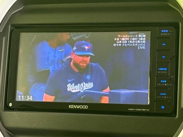 ハスラー ハイブリッドG 新品タイヤ/保証書/社外 SDナビ/シートヒーター 前席/ドライブレコーダー 社外/Bluetooth接続/ETC2.0/横滑り防止装置/アイドリングストップ/ワンセグTV/DVD/キーレスエントリー(9枚目)