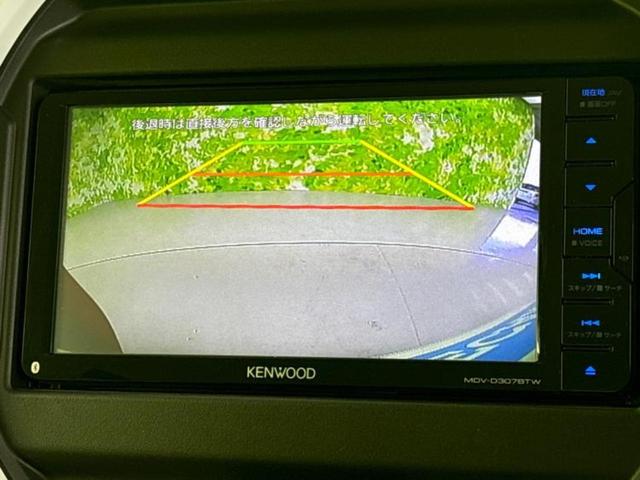 ハスラー ハイブリッドG 新品タイヤ/保証書/社外 SDナビ/シートヒーター 前席/ドライブレコーダー 社外/Bluetooth接続/ETC2.0/横滑り防止装置/アイドリングストップ/ワンセグTV/DVD/キーレスエントリー(12枚目)