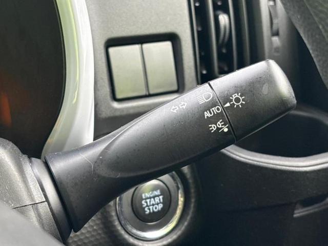 ハスラー ハイブリッドG 新品タイヤ/保証書/社外 SDナビ/シートヒーター 前席/ドライブレコーダー 社外/Bluetooth接続/ETC2.0/横滑り防止装置/アイドリングストップ/ワンセグTV/DVD/キーレスエントリー(24枚目)