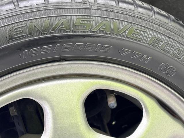 ハスラー ハイブリッドG 新品タイヤ/保証書/社外 SDナビ/シートヒーター 前席/ドライブレコーダー 社外/Bluetooth接続/ETC2.0/横滑り防止装置/アイドリングストップ/ワンセグTV/DVD/キーレスエントリー(51枚目)