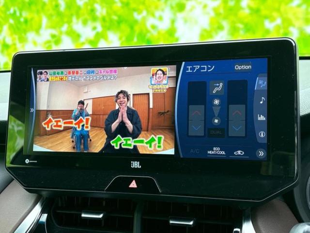 今の愛車いくらで売れるの？他社で査定して思ったより安くてショック・・・そんなお客様！是非一度ＷＥＣＡＲＳの下取価格をご覧ください！お客様ができるだけお得にお乗り換えできるよう精一杯頑張ります！