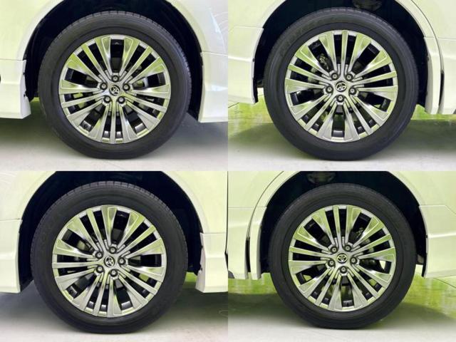 車選びにはお悩みがつきものです！具体的な購入までは検討していないけど車は気になるというお客様も大歓迎です！是非中古車購入の第一歩のお手伝いをさせてください！