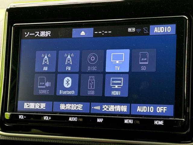 ヴォクシー ＺＳキラメキ２　新品タイヤ／衝突安全装置／両側電動スライドドア／車線逸脱防止支援システム／ヘッドランプ　ＬＥＤ／ＥＢＤ付ＡＢＳ／横滑り防止装置／アイドリングストップ／エアバッグ　運転席／エアバッグ　助手席（10枚目）