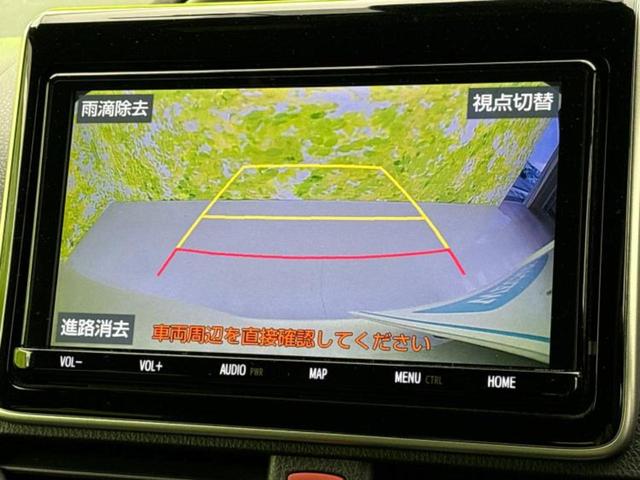 ヴォクシー ＺＳキラメキ２　新品タイヤ／衝突安全装置／両側電動スライドドア／車線逸脱防止支援システム／ヘッドランプ　ＬＥＤ／ＥＢＤ付ＡＢＳ／横滑り防止装置／アイドリングストップ／エアバッグ　運転席／エアバッグ　助手席（12枚目）