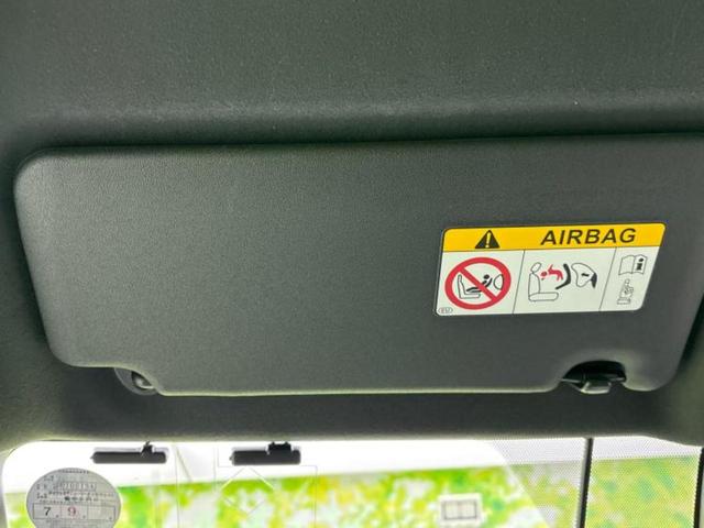 ヴォクシー ＺＳキラメキ２　新品タイヤ／衝突安全装置／両側電動スライドドア／車線逸脱防止支援システム／ヘッドランプ　ＬＥＤ／ＥＢＤ付ＡＢＳ／横滑り防止装置／アイドリングストップ／エアバッグ　運転席／エアバッグ　助手席（33枚目）