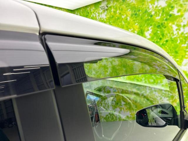 ヴォクシー ＺＳキラメキ２　新品タイヤ／衝突安全装置／両側電動スライドドア／車線逸脱防止支援システム／ヘッドランプ　ＬＥＤ／ＥＢＤ付ＡＢＳ／横滑り防止装置／アイドリングストップ／エアバッグ　運転席／エアバッグ　助手席（48枚目）