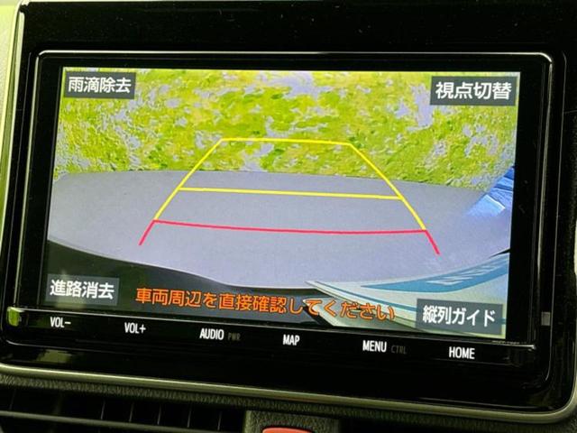 ヴォクシー ハイブリッドＺＳキラメキ３　保証書／純正　９インチ　ＳＤナビ／衝突安全装置／両側電動スライドドア／シートヒーター　前席／車線逸脱防止支援システム／シート　ハーフレザー／パーキングアシスト　バックガイド　衝突被害軽減システム（12枚目）