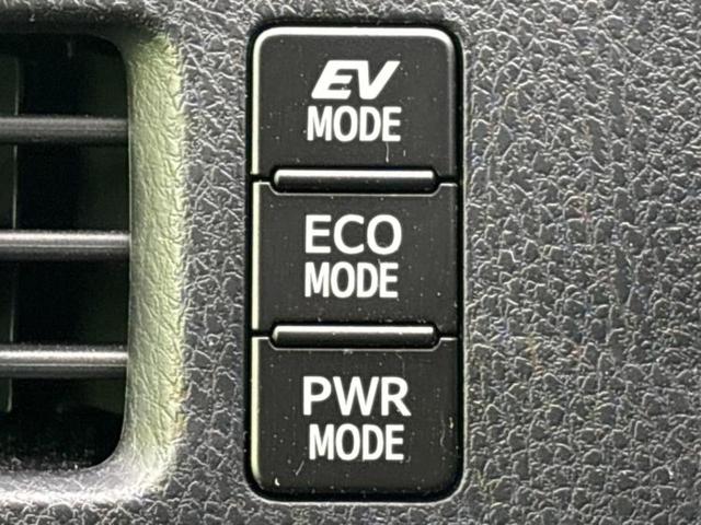 ヴォクシー ハイブリッドＺＳキラメキ３　保証書／純正　９インチ　ＳＤナビ／衝突安全装置／両側電動スライドドア／シートヒーター　前席／車線逸脱防止支援システム／シート　ハーフレザー／パーキングアシスト　バックガイド　衝突被害軽減システム（17枚目）