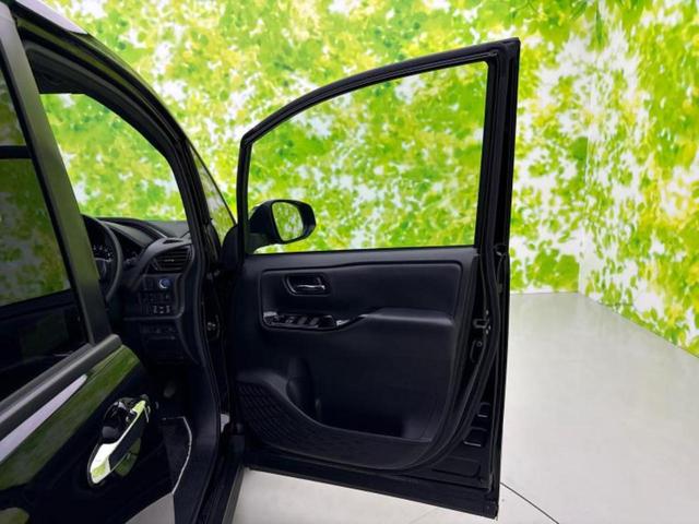 ヴォクシー ハイブリッドＺＳキラメキ３　保証書／純正　９インチ　ＳＤナビ／衝突安全装置／両側電動スライドドア／シートヒーター　前席／車線逸脱防止支援システム／シート　ハーフレザー／パーキングアシスト　バックガイド　衝突被害軽減システム（22枚目）